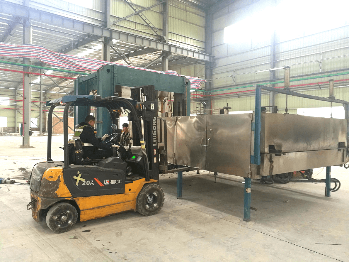 1605491443145151.png 廠房搬遷 (1).png