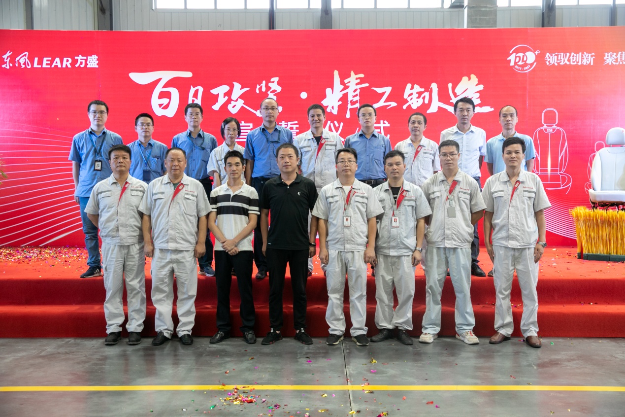 1613697319917969.jpg 東李3.jpg