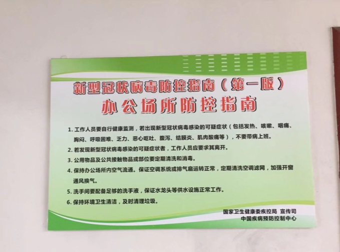 1616984232823478.jpg 3.jpg