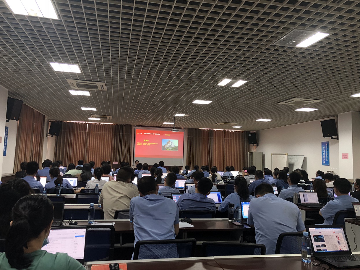 1628752982372633.jpg PPT培訓(xùn)現(xiàn)場(chǎng)1.jpg