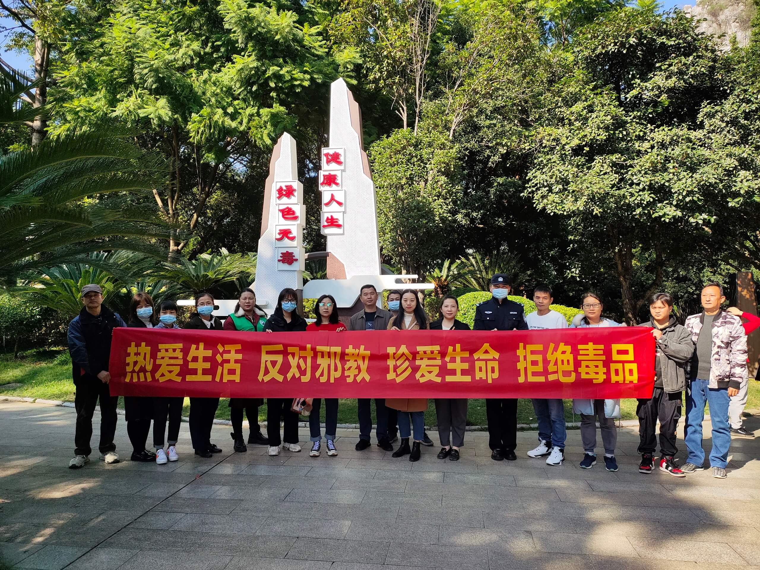 1637048147552851.jpg 1.jpg