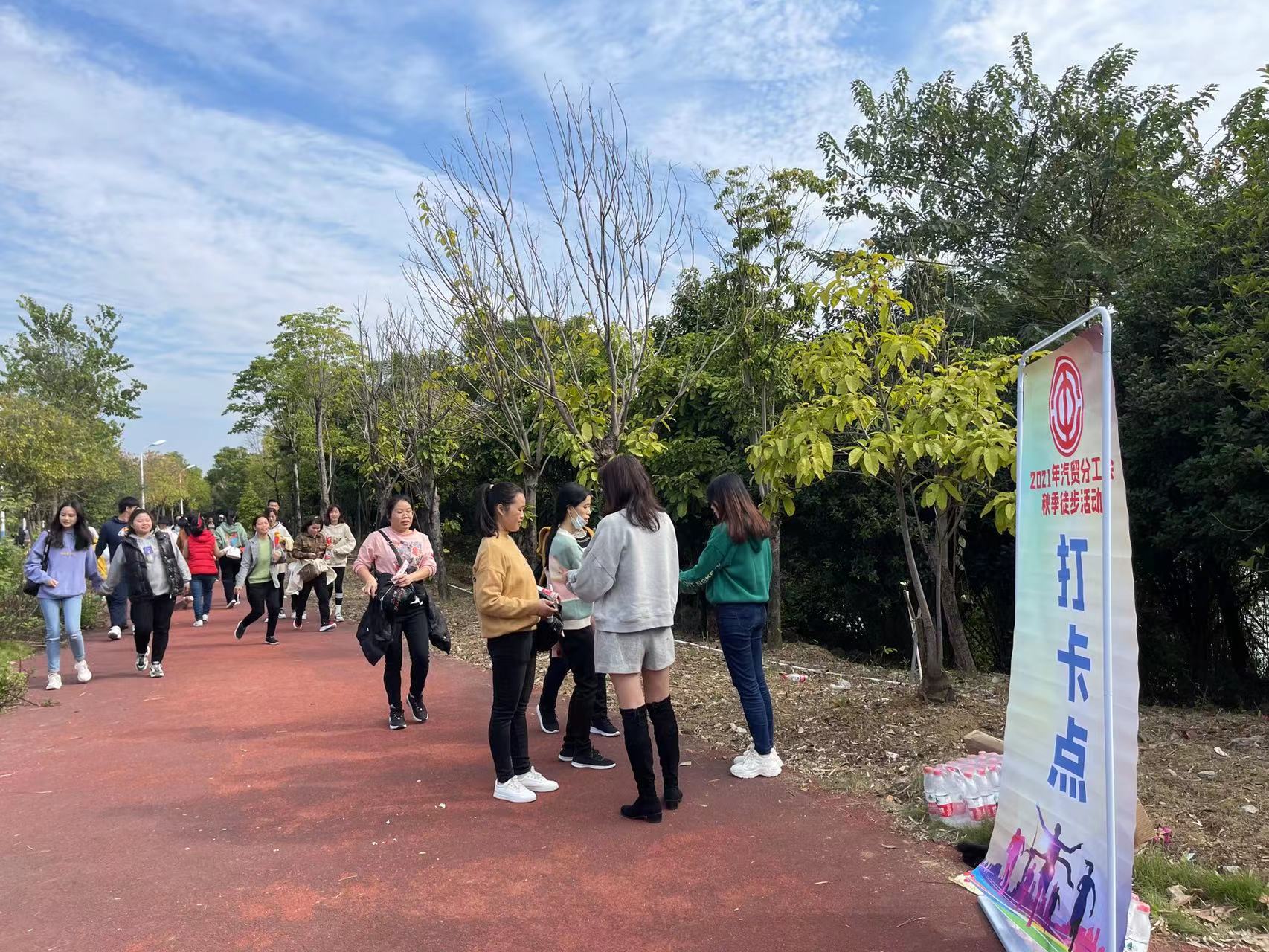 1637050045486288.jpg 打卡員工4.jpg