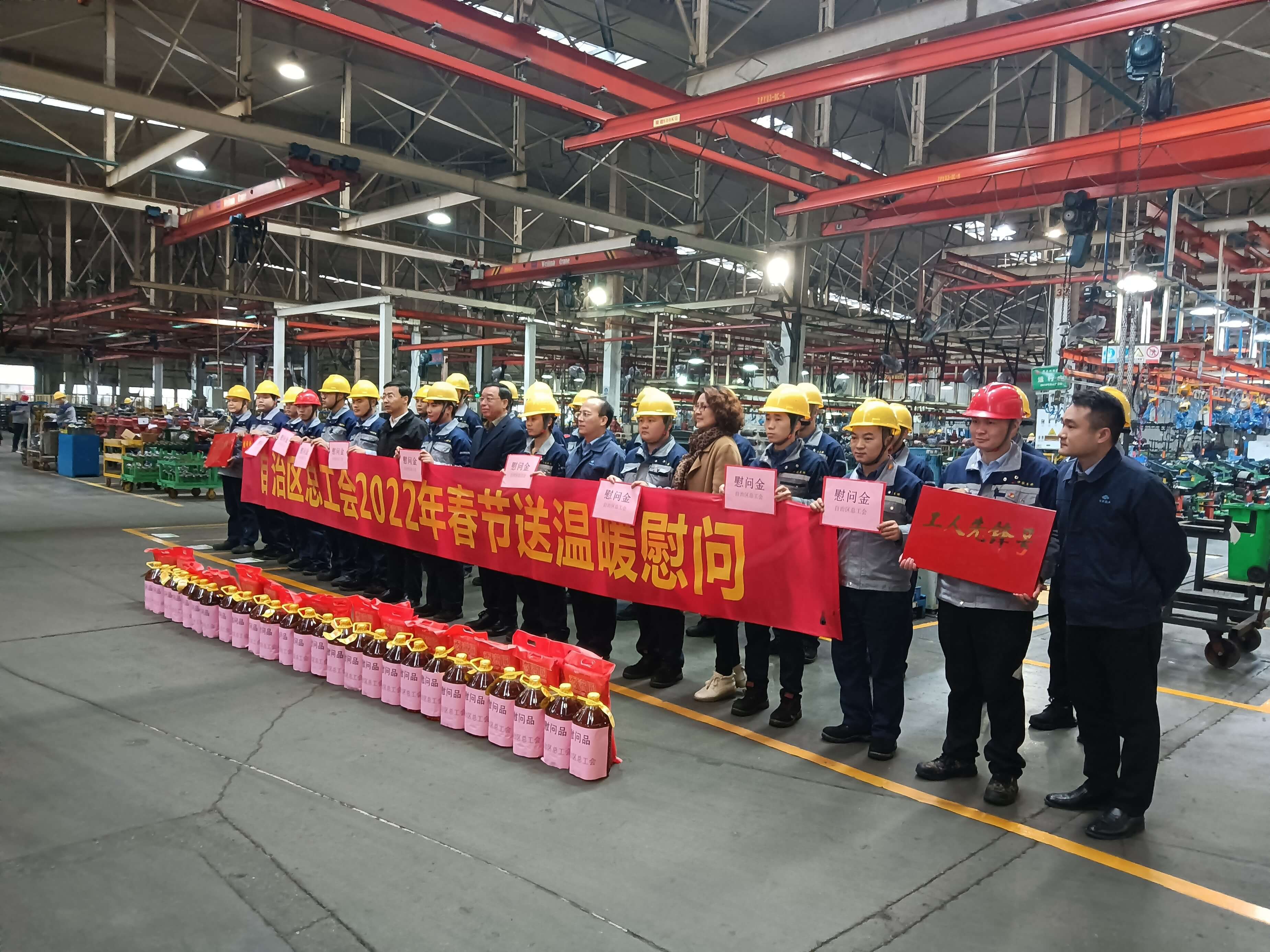 1643007571459051.jpg 7.jpg