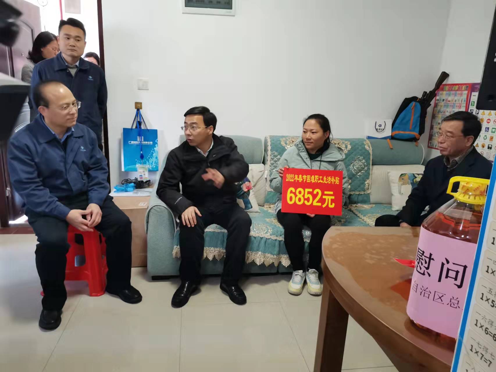 1643007620154384.jpg 9.jpg