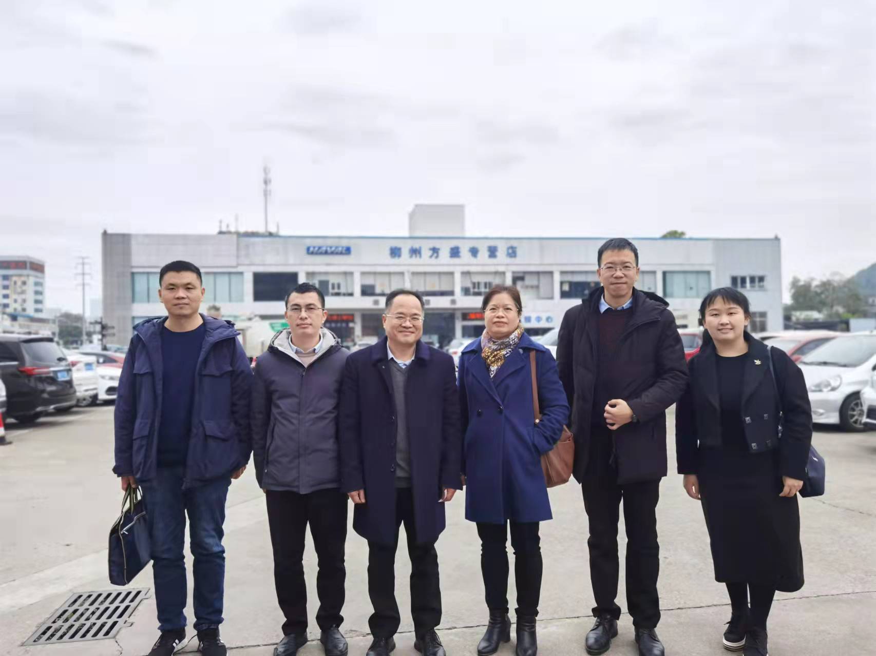 1644657114862341.jpg 領(lǐng)導合影.jpg