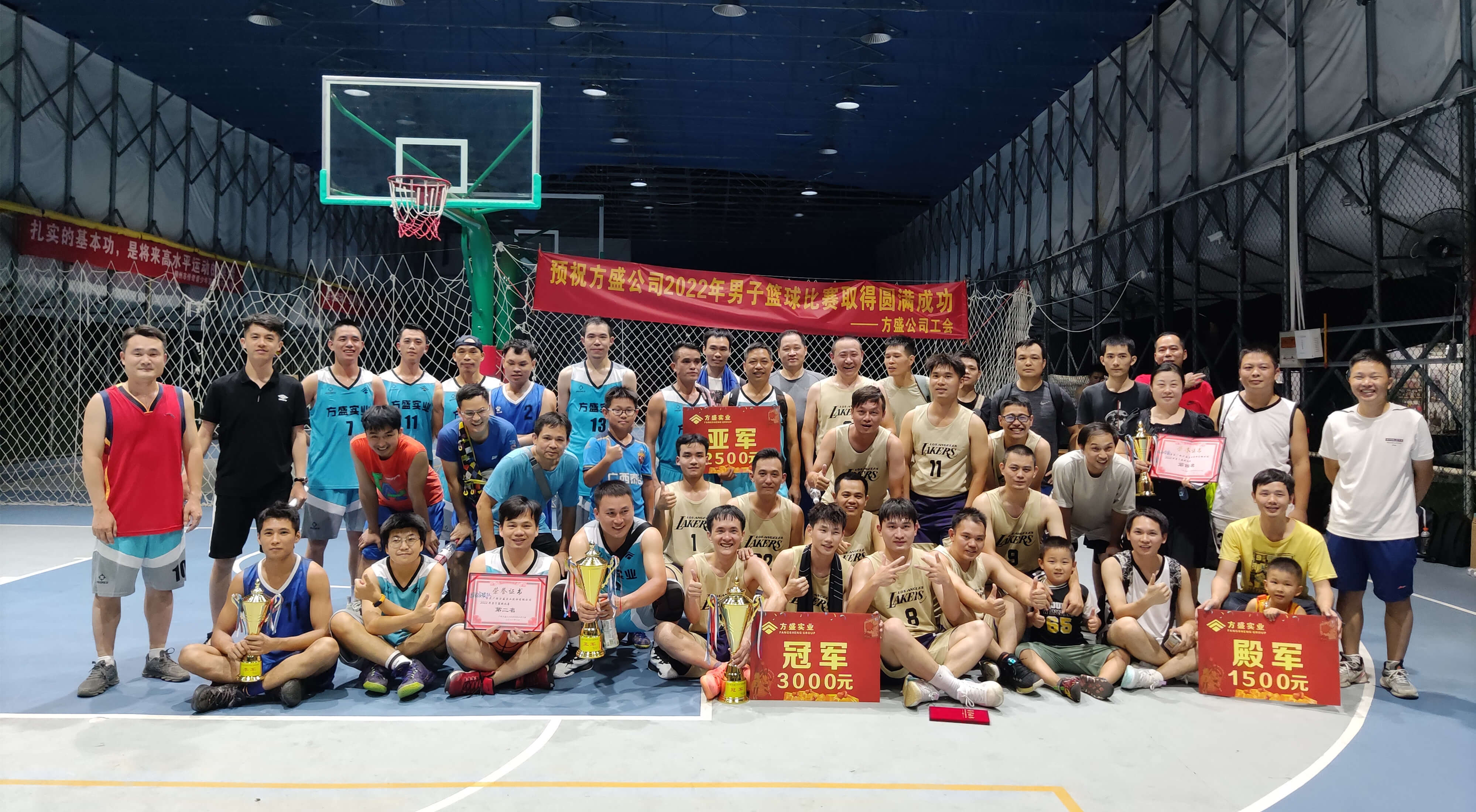 1662519376951417.jpg 大合照_副本.jpg