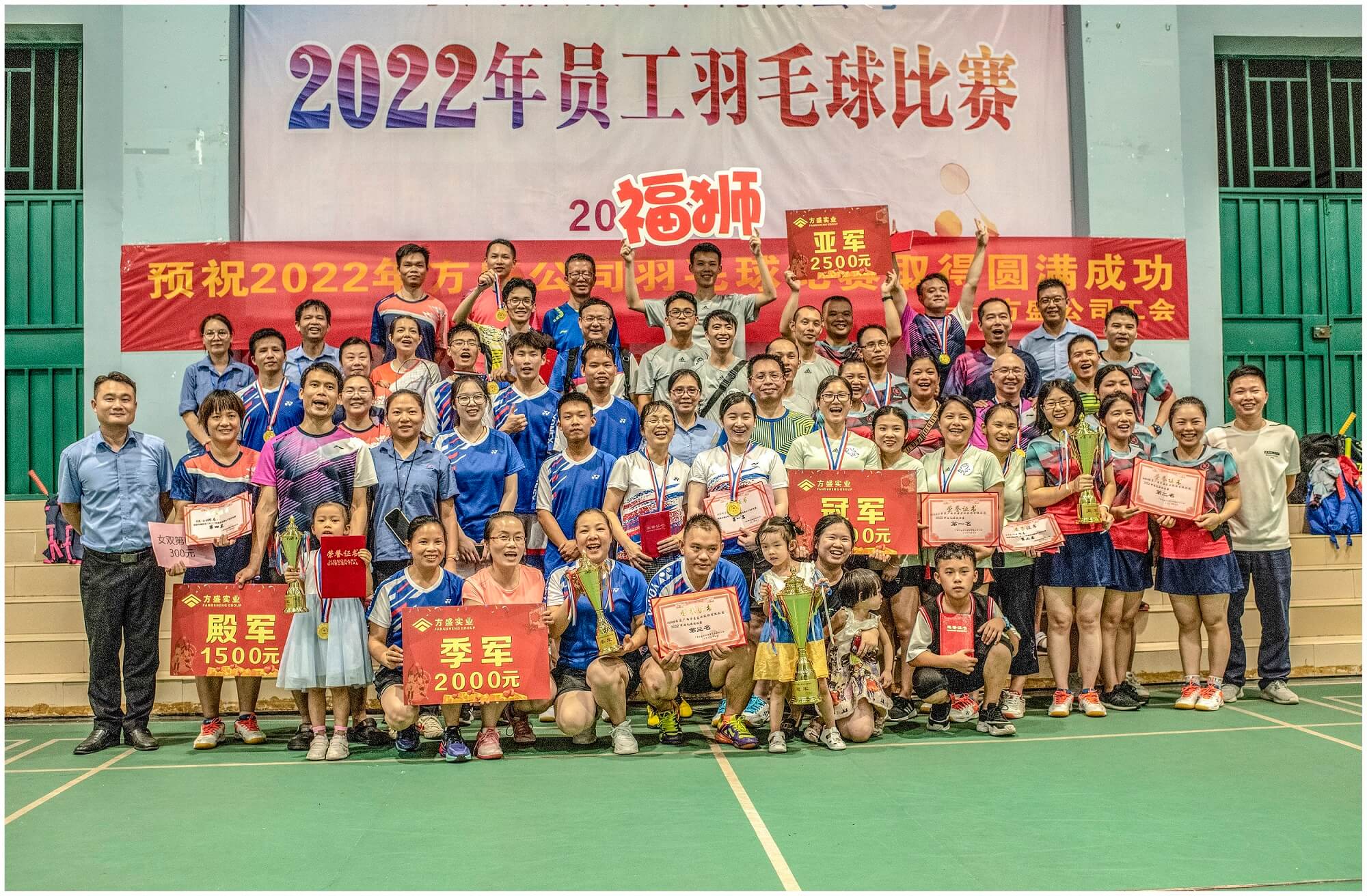 1663237166104683.jpg 微信圖片_20220913090912.jpg