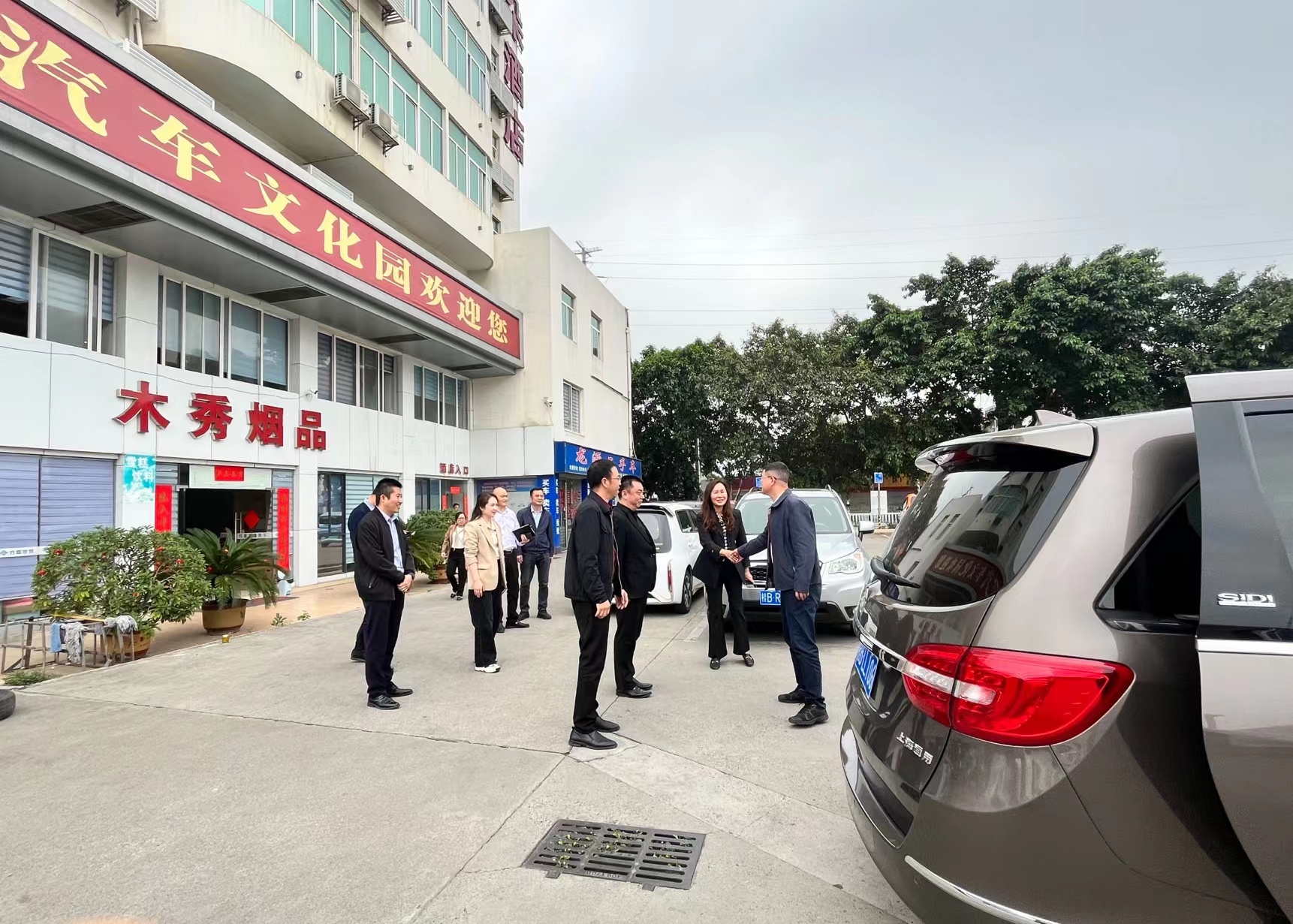 1680053250631340.jpg 2.jpg