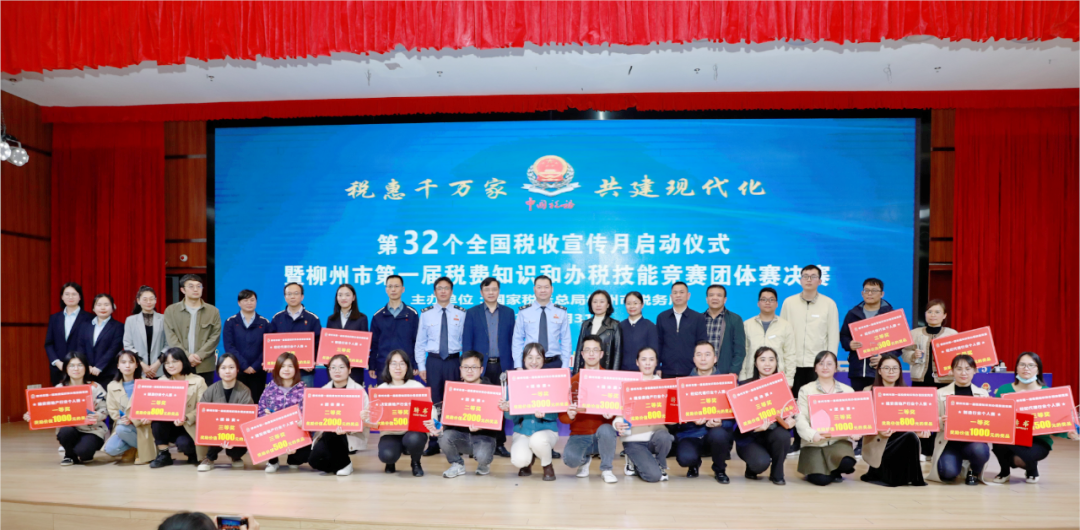 1681807220961230.png 領獎.png