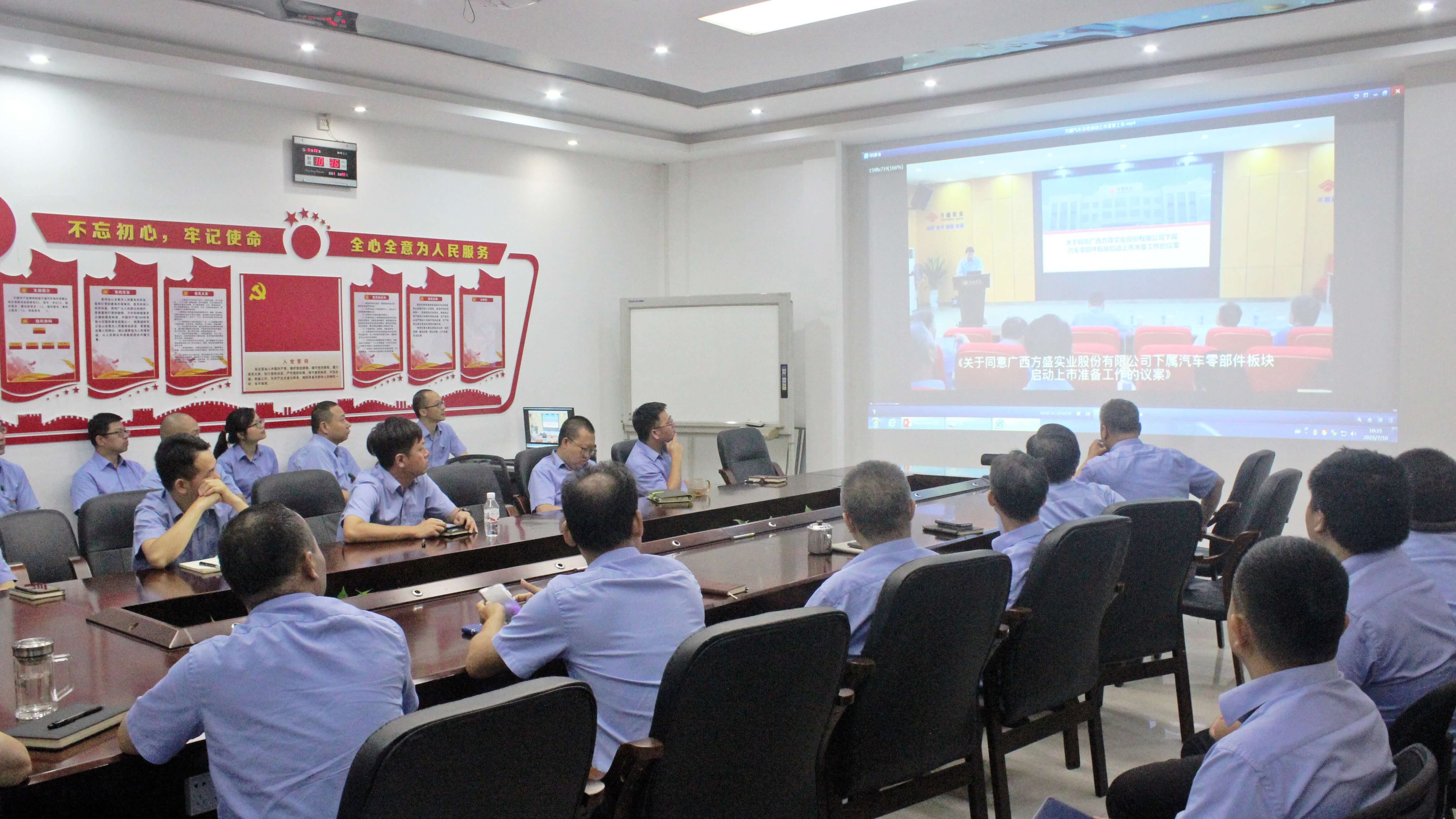 1692061641799032.jpg 裕信_(tái)副本.jpg