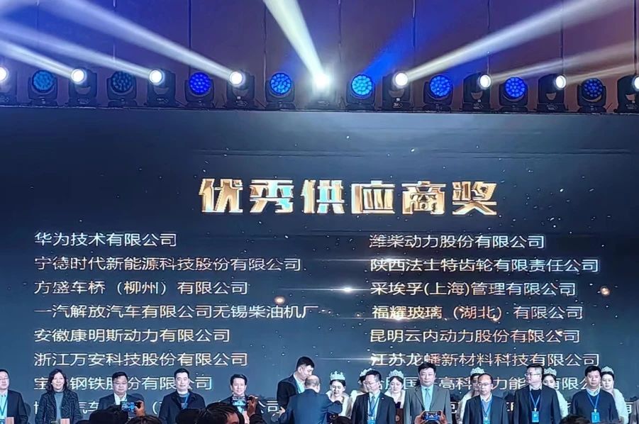 1706774275755824.jpg 2.jpg