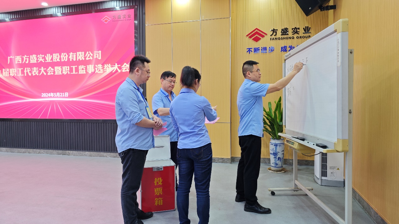 1716371015656147.jpg 5.jpg