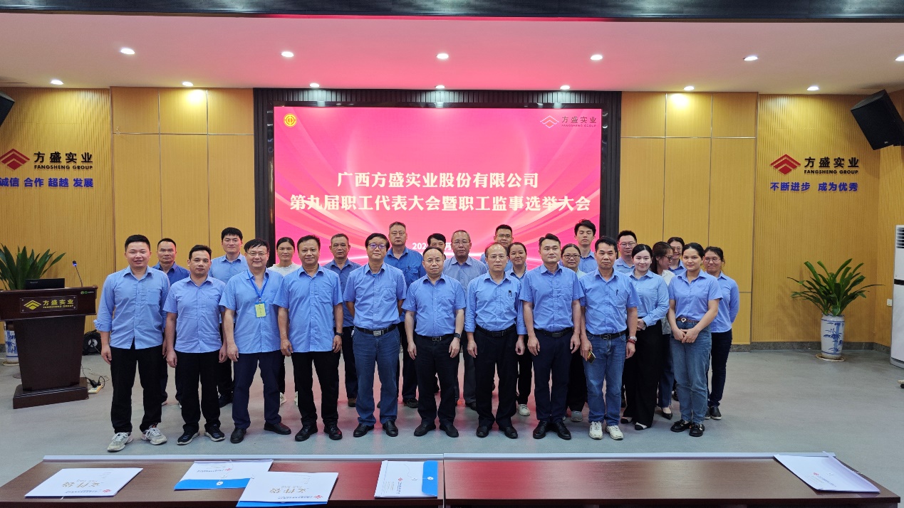 1716371111149475.jpg 6.jpg