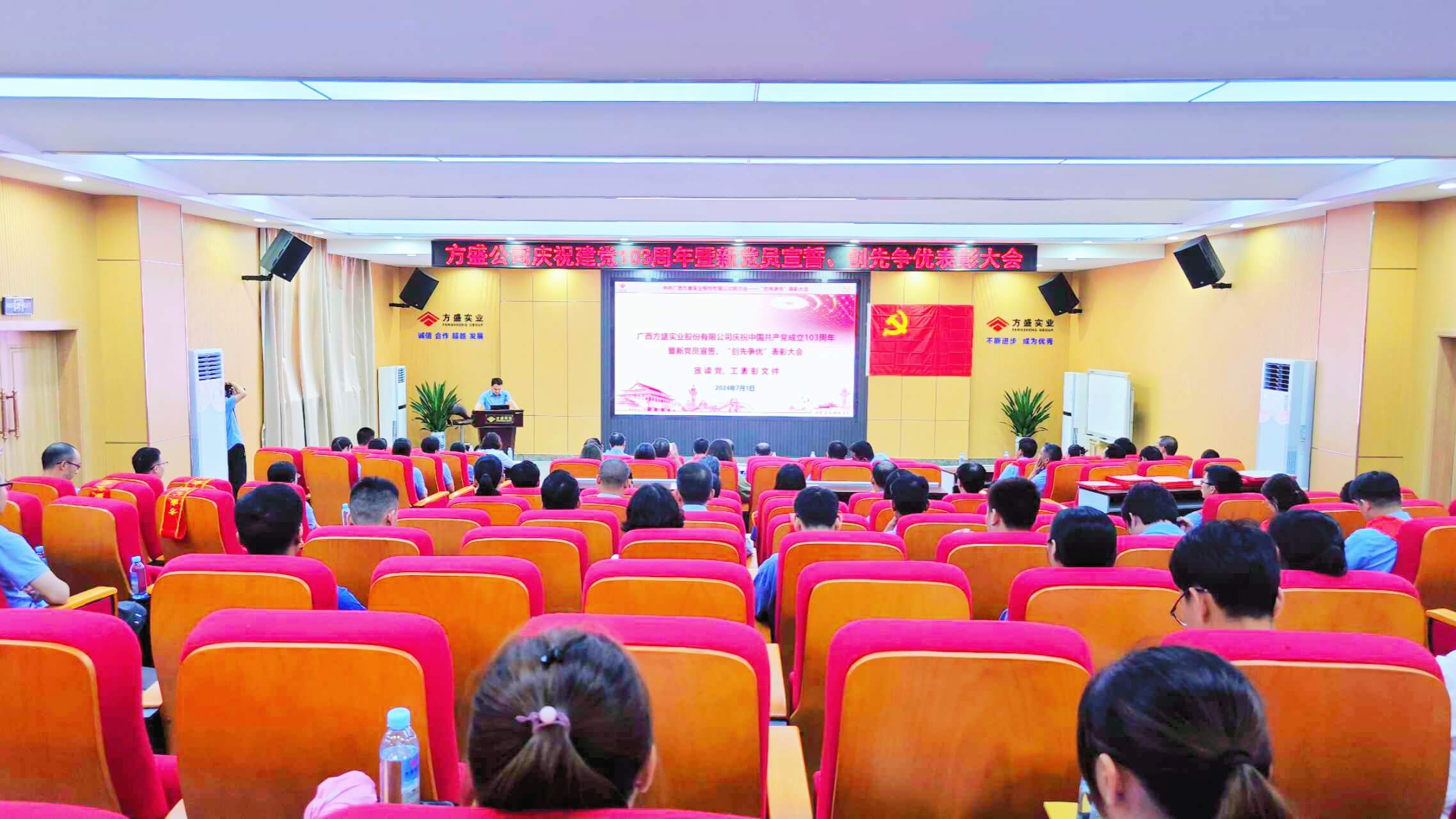 1720161047689254.jpg b99a76b24b67162d9119accafea7070.jpg